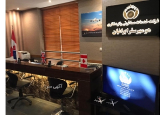 خدمات ویزا کانادا و شنگن خدمات ویزا کانادا290 دلار شنگن 2 700 تومان