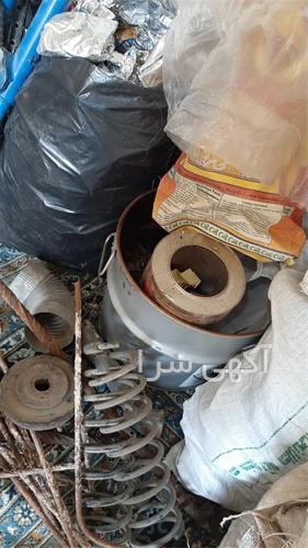 خدمات کامپیوتری