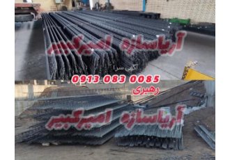 تیرچه بتنی و خرپا تولیدات گسترده و صنعتی تیرچه بتنی و خرپا دارای نشان