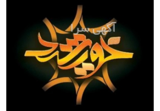 اقامت ترکیه (توریستی تحصیلی کاری) خرید ملک سلام شرکت اسپرلوس ارسس