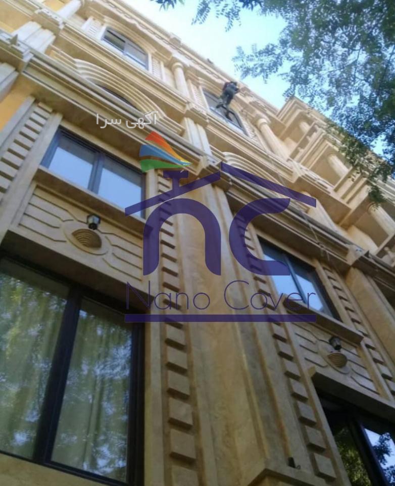 آگهی های تایپ و تکثیر - مرکزی