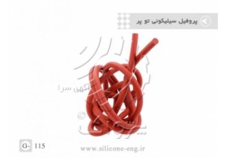 صنایع سیلیکونی و پلاستیکی پژواک تولید کننده پروفیل سیلیکونی شلنگ