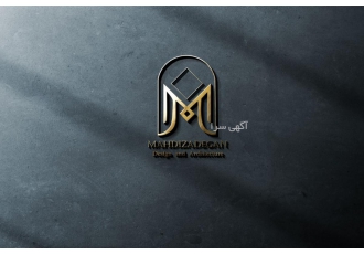 بازسازی و نوسازی