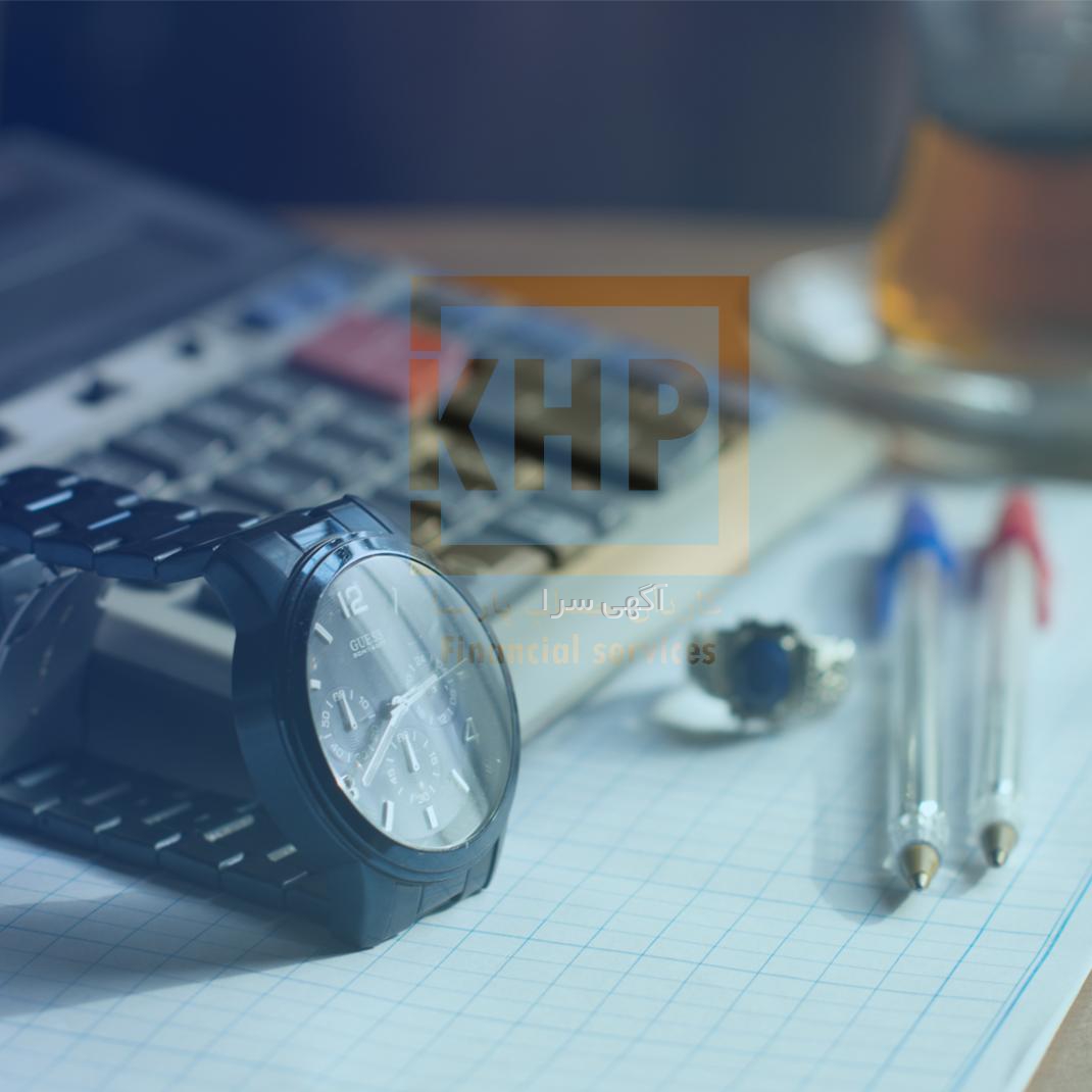 اگهی موبایل تهران