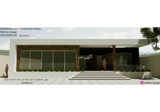 طراحی ویلا در مشهد طرقبه شاندیز گروه معماری و ساختمانی مهنا طرح آماده