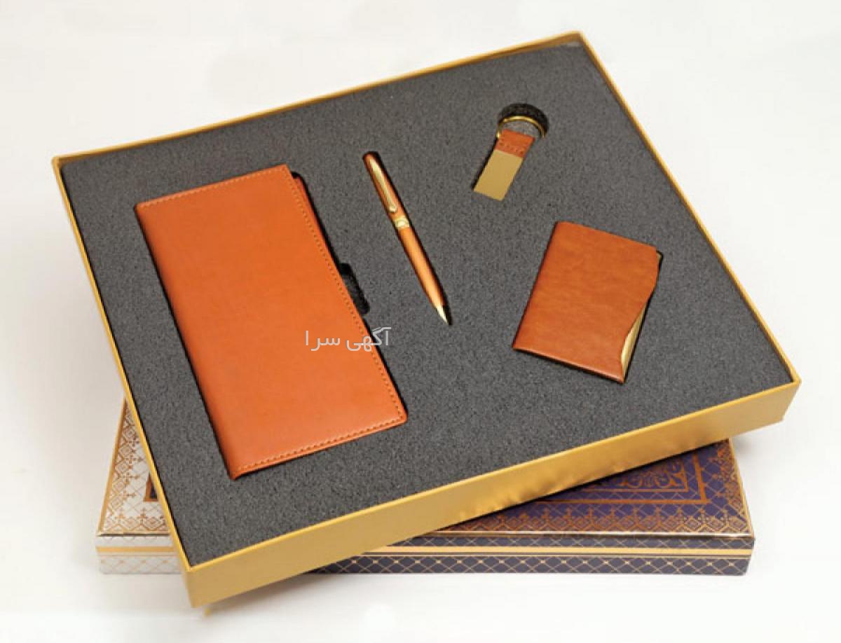 آگهی های چاپ و تبلیغات - البرز