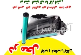 دفتر پیشخوان گرمدره