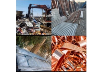 خرید ضایعات فلزی شامل آهن، مس، میلگرد و برنج خرید ضایعات فلزی شامل آهن، مس، میلگرد و برنج