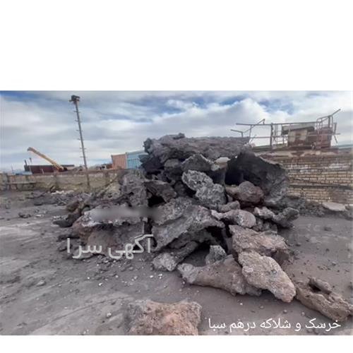 شگفت انگیز دیجی کالا