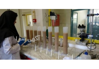 انجام خدمات آزمایشگاهی با بهترین و مجرب ترین افراد انجام خدمات