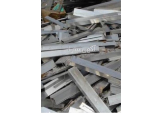 خریدار آلمینیوم و سفاله آلمینیوم و سفاله اهن در صفادشت خرید انواع