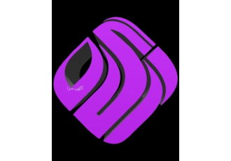 آموزش حسابداری آموزش حسابداری با نرم افزار حسابداری سپیدار ویژه بازار