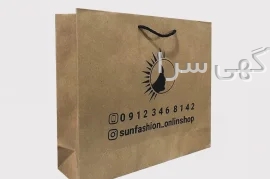 آگهی های چاپ