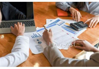 ارائه خدمات مالی و مالیاتی لیست خدمات مالی و مالیاتی استقرار سیستم