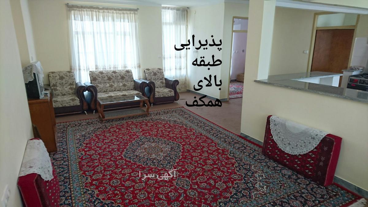 قیمت موکت ساده دیجی کالا