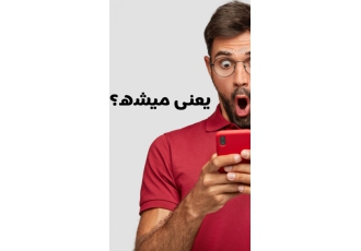 فروش ویژه کارت های تخفیف دار بانک پارسیان ویژگی ها کاملا معتبر کاملا