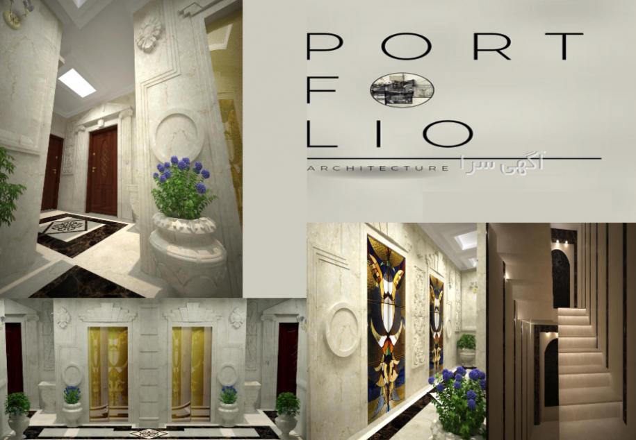 لوازم تحریر مهدکودک