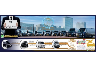 فروش ترانسفر فرودگاهی و بین شهری در سرتاسر ترکیه تنها کارگزار با دفتر
