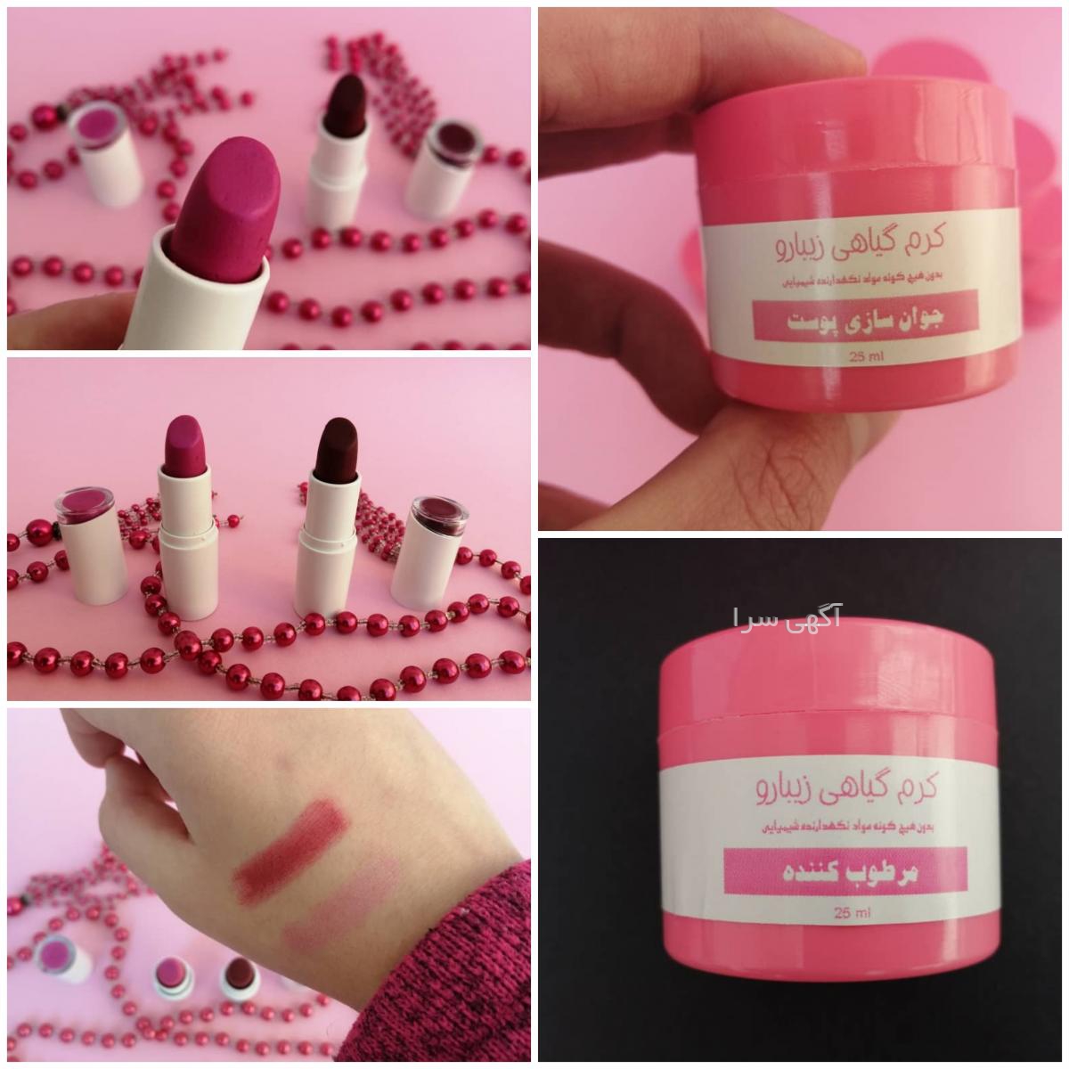 سرم مو دیجی کالا