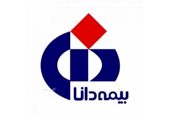 مشاوره کارشناسی و صدور انواع بیمه نامه نمایندگی بیمه دانا کد 8491