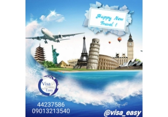 ویزای شینگن (اروپا کانادا) ویزا ایزی با داشتن سال zwnj ها تجربه موفق