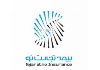 صدور بیمه نامه صدور بیمه نامه