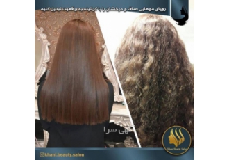 جشنواره زمستان کراتین رنگ هایلایت با ۷۰تخفیف استثنائ سالن زیبایی پانیذ