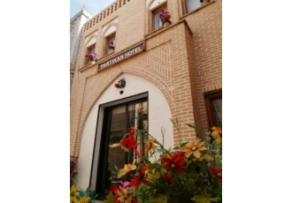 هتل پارتیکان اصفهان هتل پارتیکان واقع در قلب شهر تاریخی اصفهان