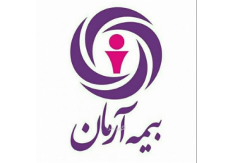 مشاوره و صدور انواع بیمه نامه بیمه نامه اتومبیل ثالث و بدنه بیمه عمر