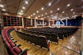 آگهی های املاک