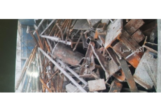 خریدار ضایعات آهن و آلومینیوم در آبسرد بهترین خریدار ضایعات آهن برنج مس