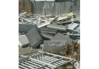 ضایعات فلزی