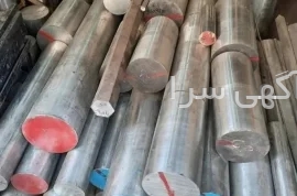 آگهی بازرگانی