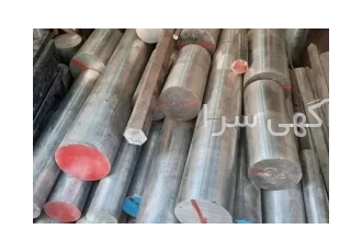 بازرگانی استیل پایا/میلگرداستیل/میلگرد استنلس استیل در تهران بازرگانی