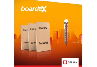 پانل بوردکس مرکز پخش و فروش پانلهای سیمانی و ضد آب بوردکس کاردکس شیلدکس