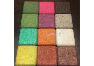 خرید کفپوش گرانولی مرکز معتبر ما با تخصص در تولید کفپوش گرانولی آماده