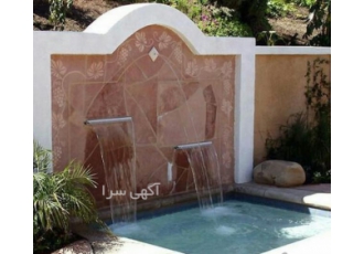 آبنما کرتین استخری پرده آب فواره استخر در قم فروش پرده آب شوتر