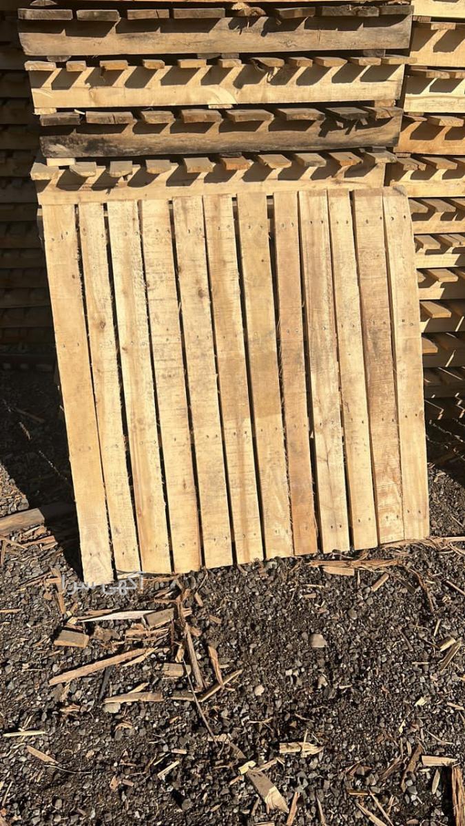 آگهی های خدمات و لوازم صنعتی و صنفی