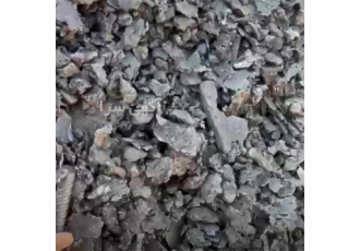 فروش شلاکه آهن باکیفیت و قیمت مناسب در اسلامشهر فروش شلاکه آهن کوره