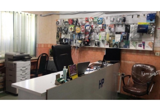 مالیات حقوق ارسال هر ماه مالیات حقوق پرسنل ارسال هرماه لیست بیمه تامین