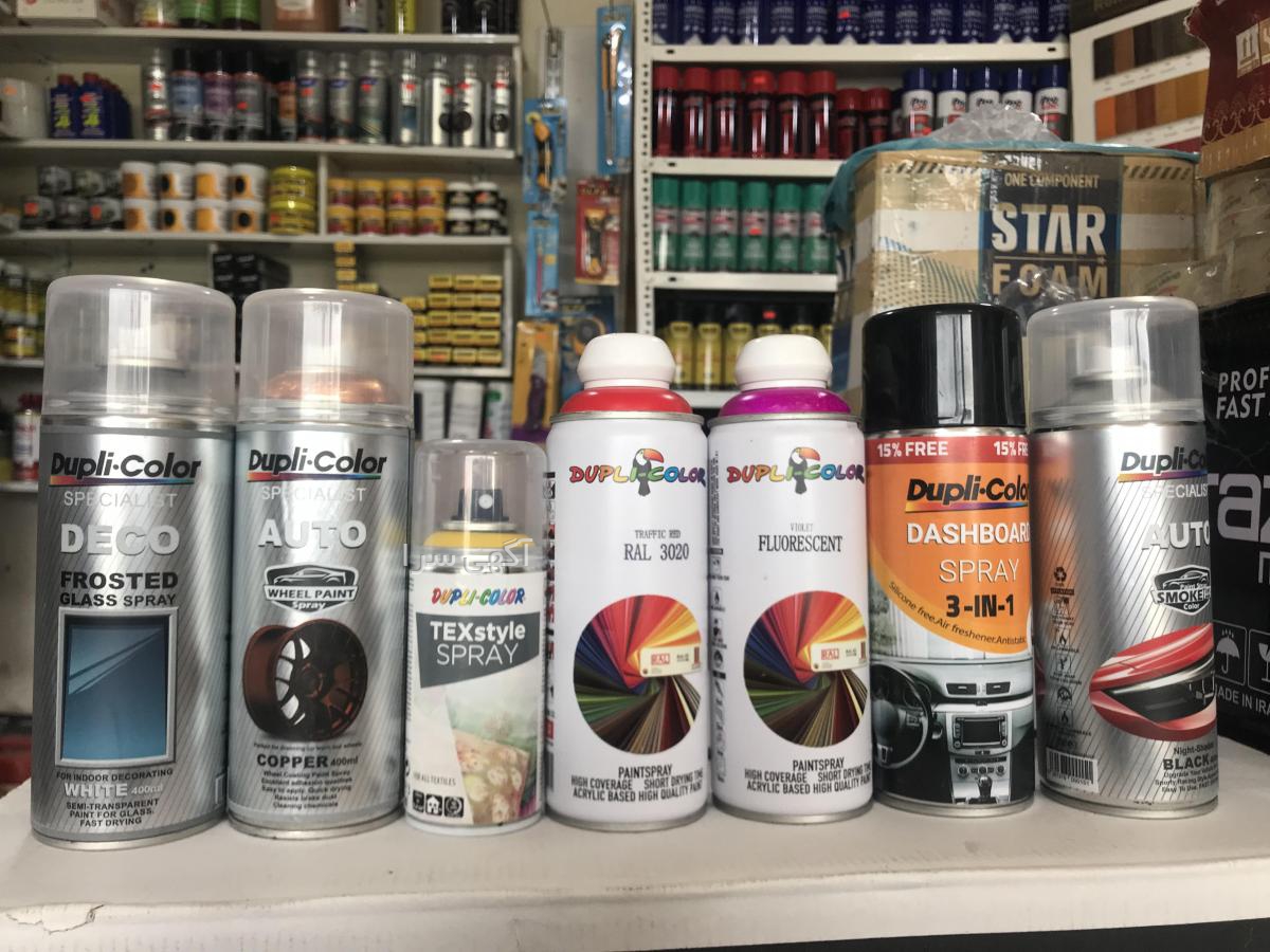 آگهی های نقاشی ساختمان - گیلان