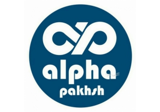 چسب های صنعتی و ساختمانی چسب های صنعتی و ساختمانی