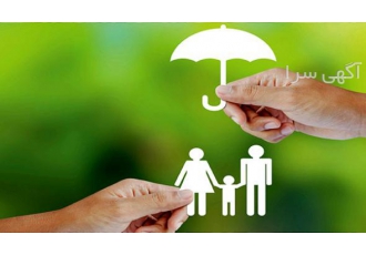 کارگزاری رسمی بیمه مرکزی در شهرکرد مشاوره تخصصی رایگان شرکتهای دولتی