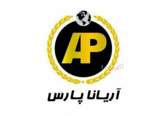 مشاوره حضوری رایگان آریاناپارس برای مهاجرت و اخذ اقامت هر سوالی درباره