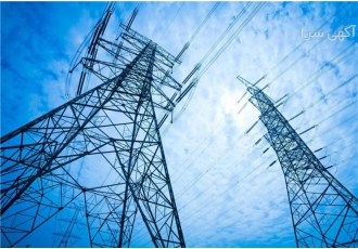 فروش شرکت با رتبه ۵ نیرو / گرید برق فروش شرکت سهامی خاص نیرو پایه 5 برق