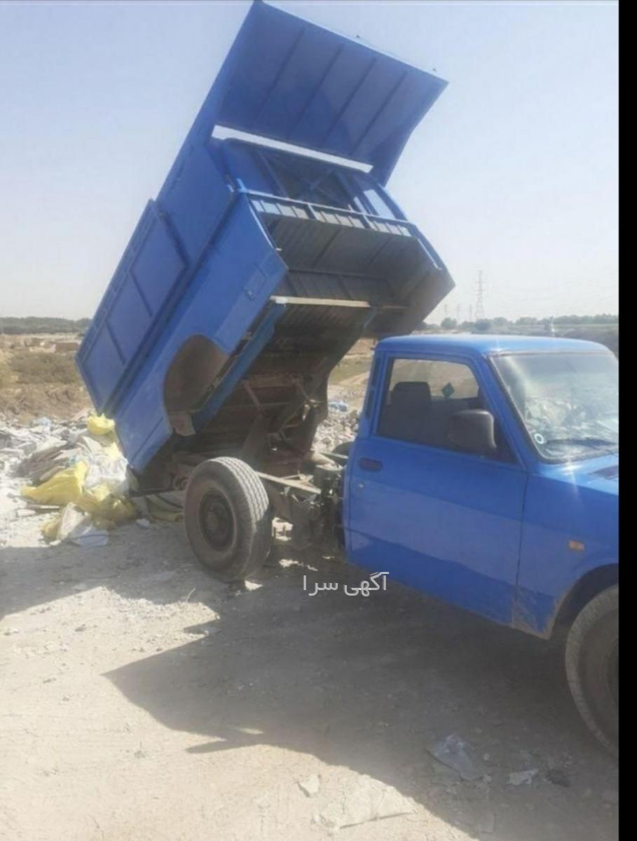 آگهی های حمل و نقل