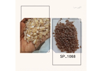 رزین sp ۱۰۶۸ SP 1068 یک رزین اکتیل فنول گرمانرم و به شکل پاستیل گلوله