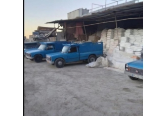 مصالح ساختمانی نارمک