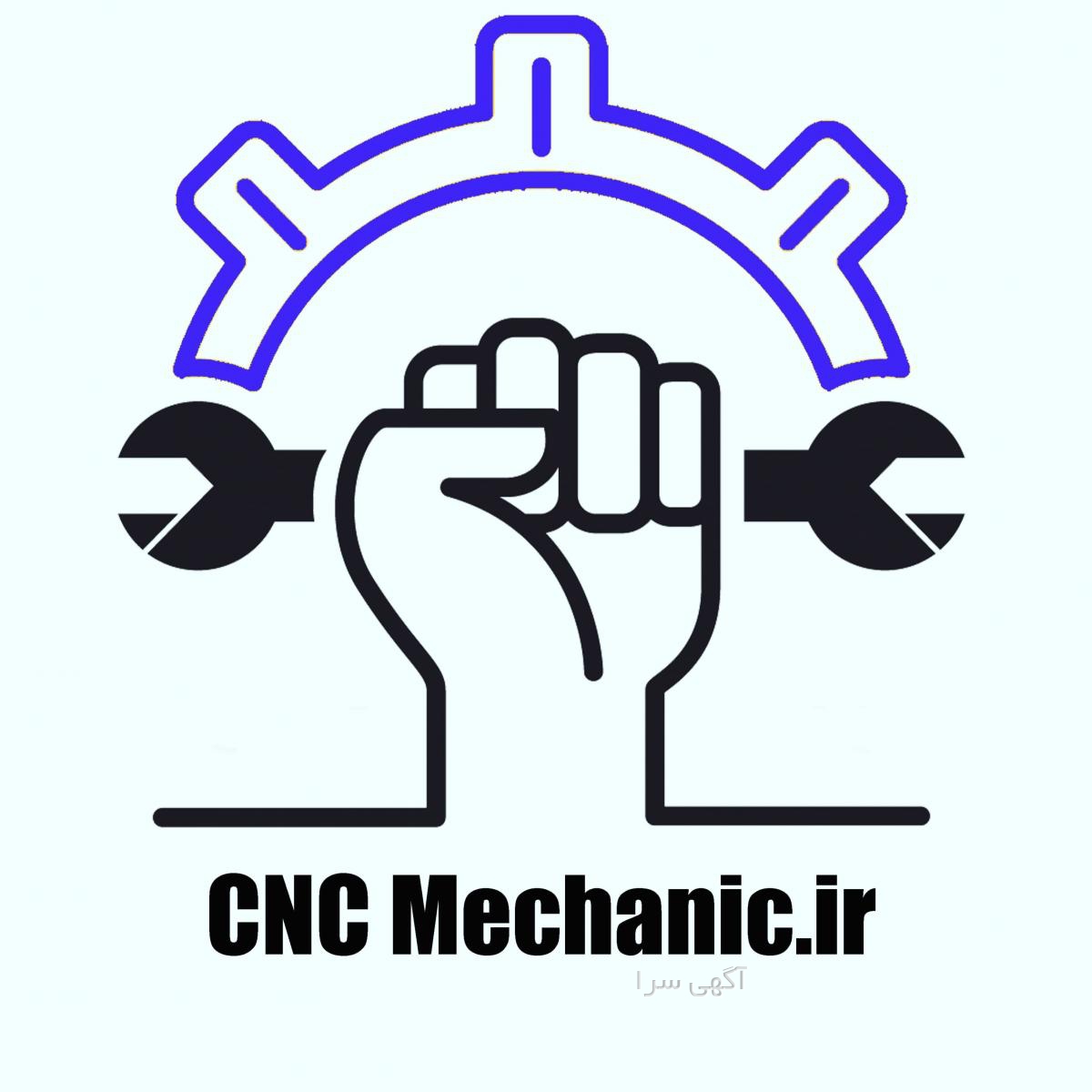 تعمیر گاه ماشین