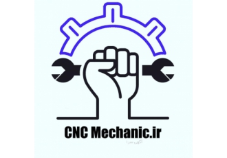 تعمیر کار سی ان سی تعمیر و نگهداری ماشین آلات صنعتی سرویسهای دوره ای سی